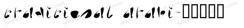 traditional arabi字体转换